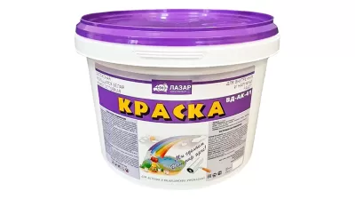 Краска латексная для детских комнат ЛАЗАР 45 кг