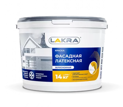 Краска фасадная латексная белоснежная Лакра 40 кг