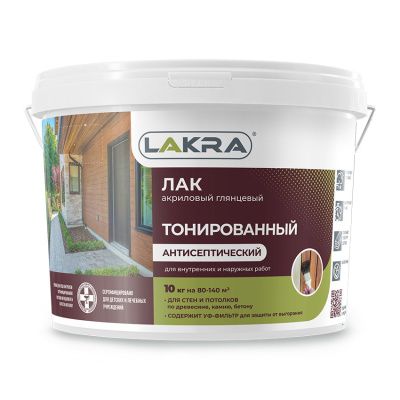 Лак тонированный акриловый с уф-фильтром махагон 2,5 кг Лакра