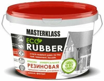 Краска резиновая для кровель и фасадов  Белая 10 кг МК