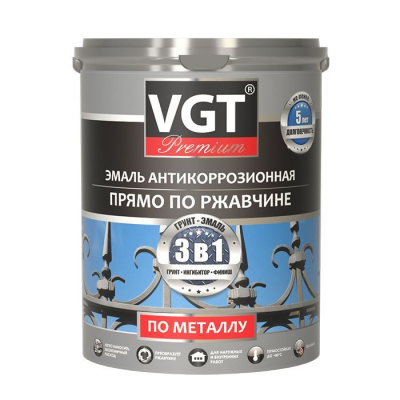 ВГТ PREMIUM ВД-АК-1179 грунт-эмаль 3 в 1 по ржавчине, акриловая, антикоррозионная тёмно-коричневая Ral 8017, 10 кг