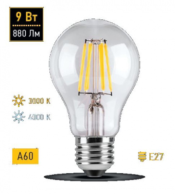 Лампа LED FILAMENT 25Y60BLFT9E27, 3000К WOLTA