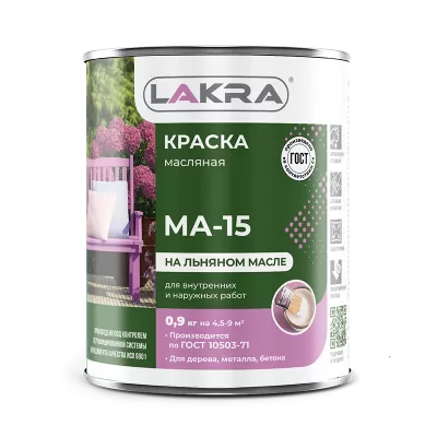 МА-15 желтая 25 кг Лакра