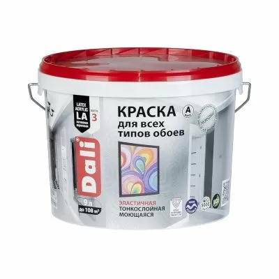 Краска для обоев, акриловая, износостойкая, глубокоматовая, Dali  база А 9 л 
