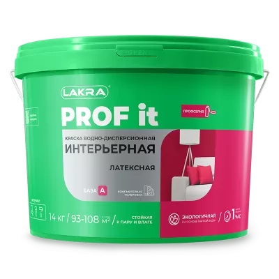 Краска Интерьерная Латексная База А PROF IT  25 кг  Лакра