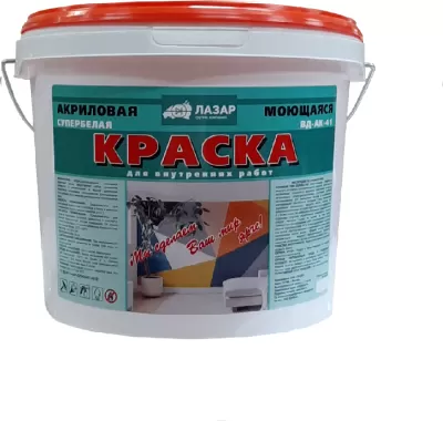 Краска акриловая моющаяся для внутренних работ ЛАЗАР 25 кг